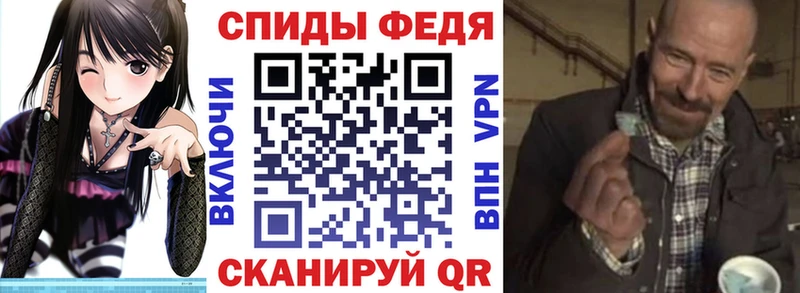 что такое   Южно-Сахалинск  АМФ 98% 