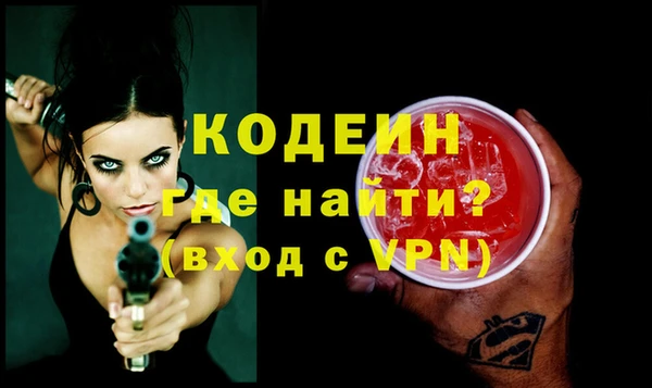 прущая мука Горняк