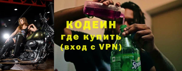 прущая мука Горняк