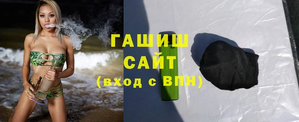 марихуана Вязники