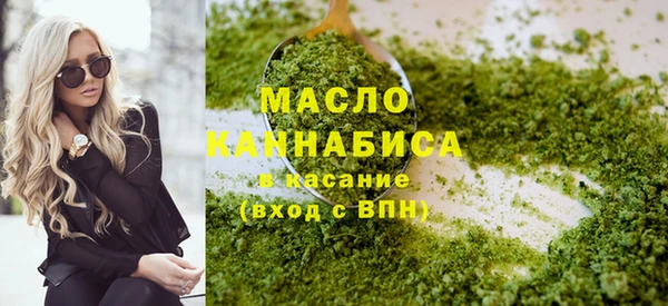 прущая мука Горняк