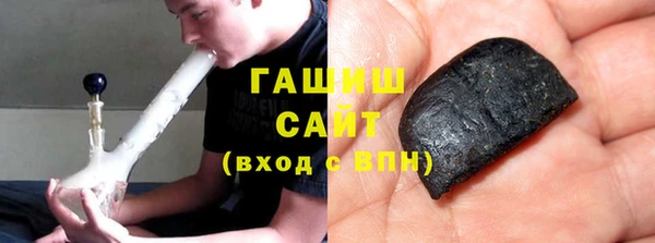марихуана Вязники
